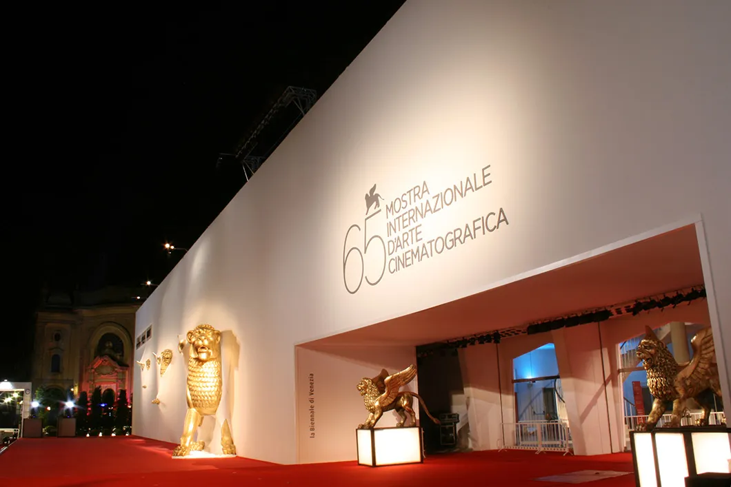 Allestimento per un grande festival internazionale del cinema a Venezia